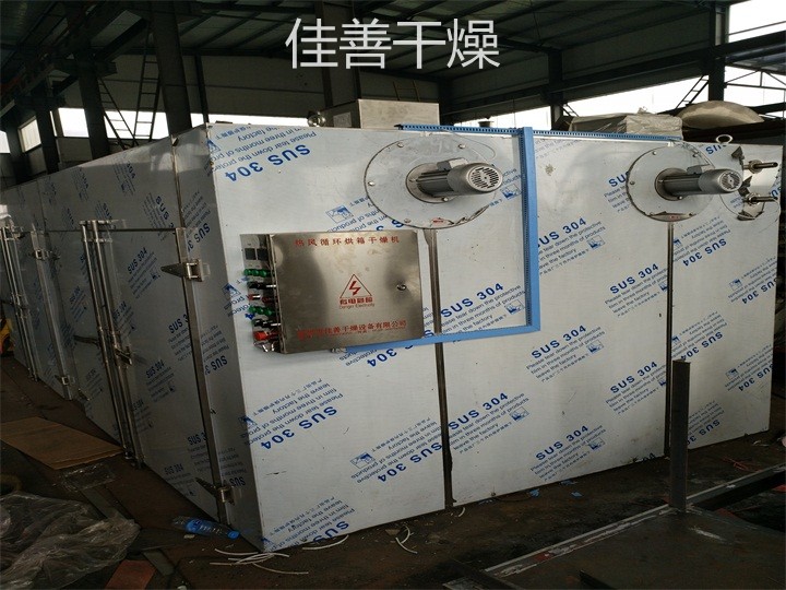 CT-C系列熱風循環烘箱